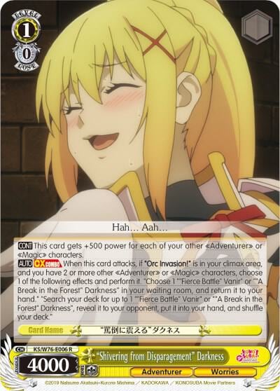 "Shivering from Disparagement" Darkness, KonoSuba The Movie: Legend of Crimson KS/W76-E006 R