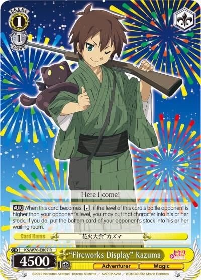 "Fireworks Display" Kazuma, KonoSuba The Movie: Legend of Crimson KS/W76-E007 R