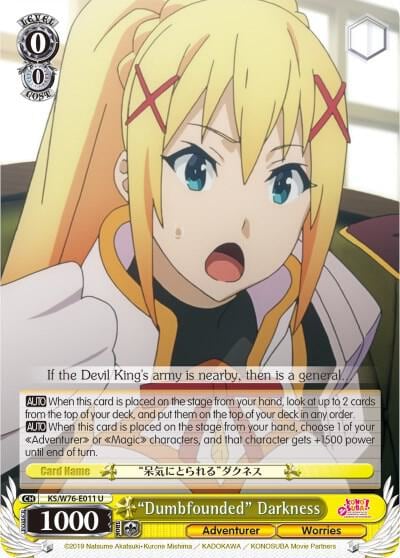 "Dumbfounded" Darkness, KonoSuba The Movie: Legend of Crimson KS/W76-E011 U