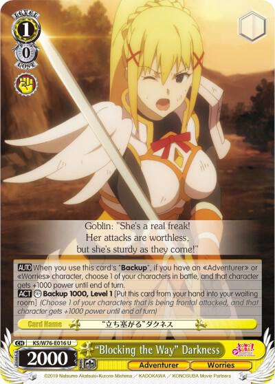 "Blocking the Way" Darkness, KonoSuba The Movie: Legend of Crimson KS/W76-E016 U