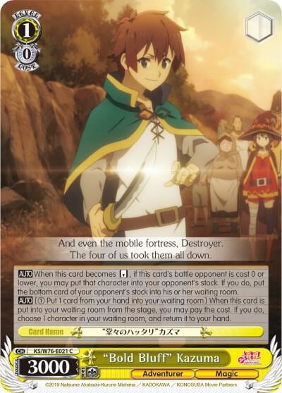"Bold Bluff" Kazuma, KonoSuba The Movie: Legend of Crimson KS/W76-E021 C