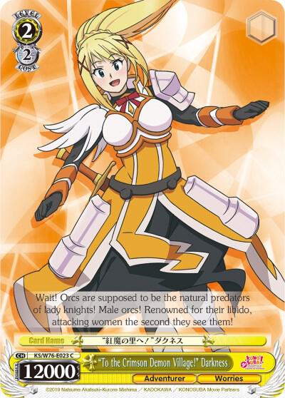 "To the Crimson Demon Village!" Darkness, KonoSuba The Movie: Legend of Crimson KS/W76-E023 C