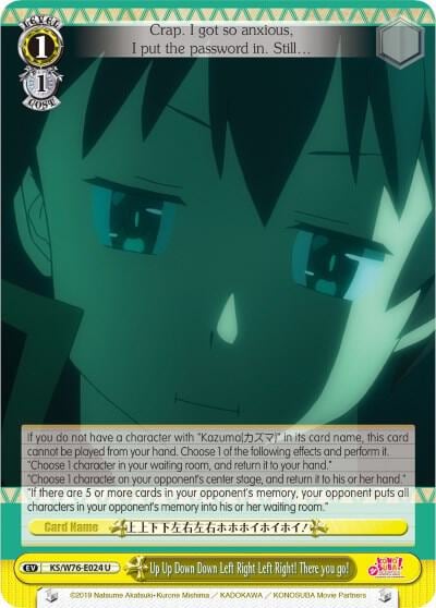 Up Up Down Down Left Right Left Right! There you go!, KonoSuba The Movie: Legend of Crimson KS/W76-E024 U
