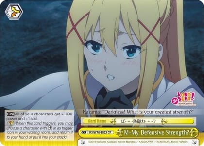 M-My Defensive Strength?, KonoSuba The Movie: Legend of Crimson KS/W76-E025 CR