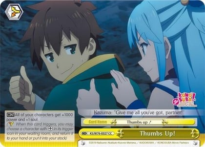 Thumbs Up!, KonoSuba The Movie: Legend of Crimson KS/W76-E027 CC