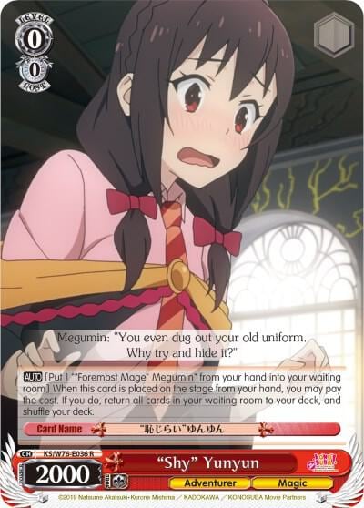 "Shy" Yunyun, KonoSuba The Movie: Legend of Crimson KS/W76-E036 R