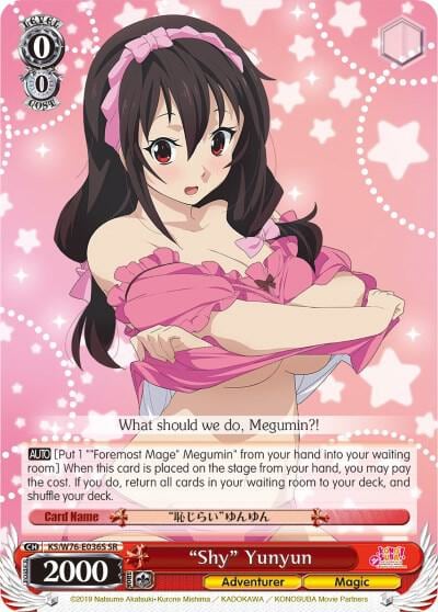 "Shy" Yunyun (SR), KonoSuba The Movie: Legend of Crimson KS/W76-E036S SR