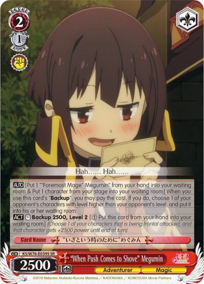 "When Push Comes to Shove" Megumin (SR), KonoSuba The Movie: Legend of Crimson KS/W76-E039S SR