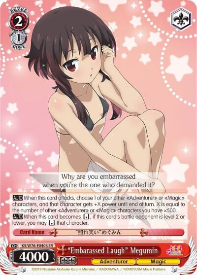 "Embarassed Laugh" Megumin (SR), KonoSuba The Movie: Legend of Crimson KS/W76-E040S SR