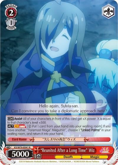 "Reunited After a Long Time" Wiz, KonoSuba The Movie: Legend of Crimson KS/W76-E041 R