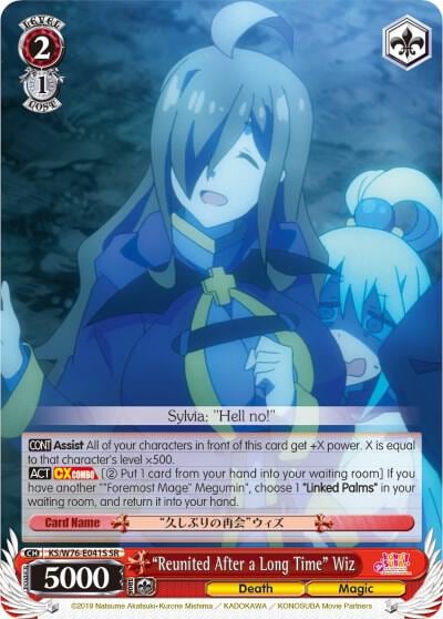 "Reunited After a Long Time" Wiz (SR), KonoSuba The Movie: Legend of Crimson KS/W76-E041S SR