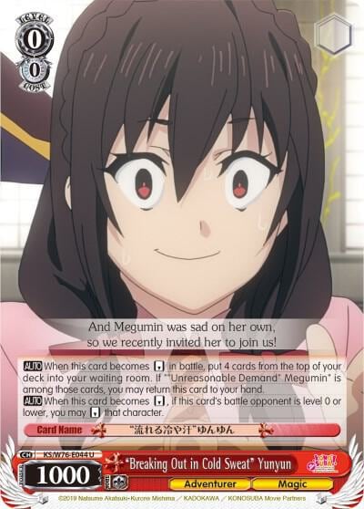 "Breaking Out in Cold Sweat" Yunyun, KonoSuba The Movie: Legend of Crimson KS/W76-E044 U