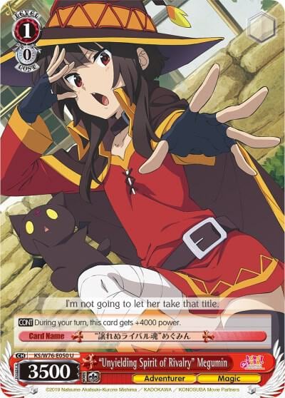 "Unyielding Spirit of Rivalry" Megumin, KonoSuba The Movie: Legend of Crimson KS/W76-E050 U