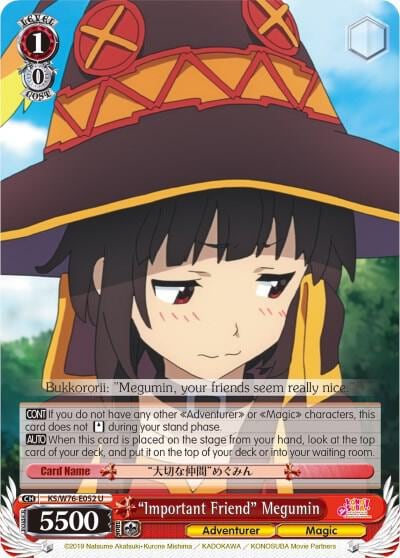 "Important Friend" Megumin, KonoSuba The Movie: Legend of Crimson KS/W76-E052 U