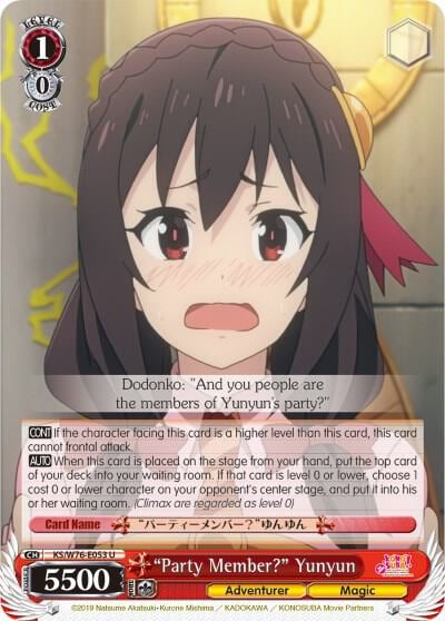 "Party Member?" Yunyun, KonoSuba The Movie: Legend of Crimson KS/W76-E053 U