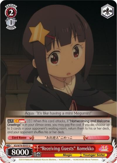 "Receiving Guests" Komekko, KonoSuba The Movie: Legend of Crimson KS/W76-E055 U