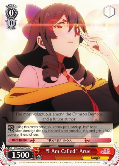 "I Am Called" Arue, KonoSuba The Movie: Legend of Crimson KS/W76-E060 C