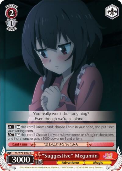 "Suggestive" Megumin, KonoSuba The Movie: Legend of Crimson KS/W76-E067 C
