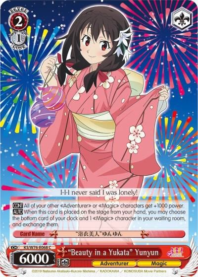 "Beauty in a Yukata" Yunyun, KonoSuba The Movie: Legend of Crimson KS/W76-E068 C