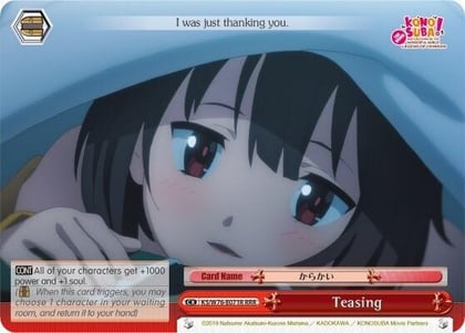 Teasing (RRR), KonoSuba The Movie: Legend of Crimson KS/W76-E071R RRR