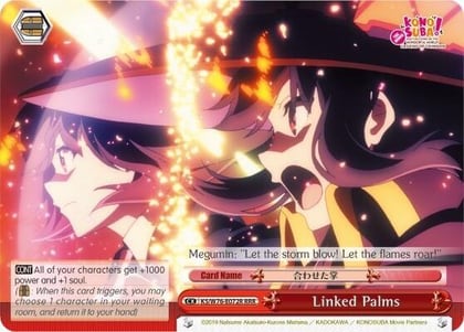 Linked Palms (RRR), KonoSuba The Movie: Legend of Crimson KS/W76-E072R RRR