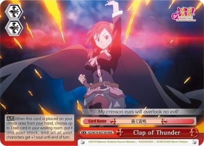 Clap of Thunder (RRR), KonoSuba The Movie: Legend of Crimson KS/W76-E073R RRR