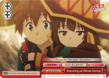 Homecoming and Welcome Greetings, KonoSuba The Movie: Legend of Crimson KS/W76-E074 CC