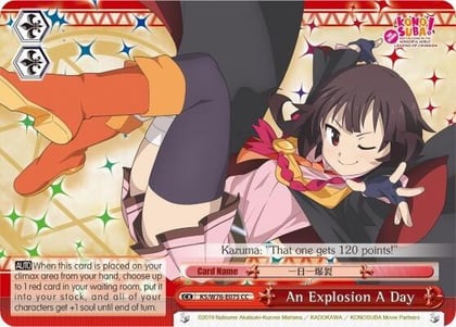 An Explosion A Day, KonoSuba The Movie: Legend of Crimson KS/W76-E075 CC
