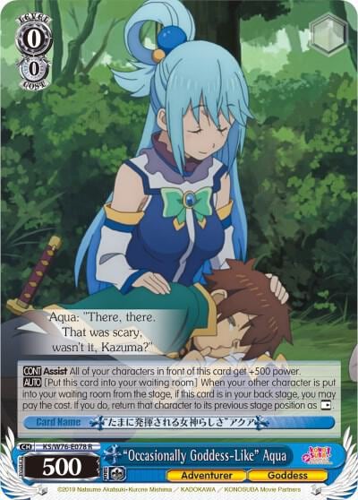 "Occasionally Goddess-Like" Aqua, KonoSuba The Movie: Legend of Crimson KS/W76-E078 R