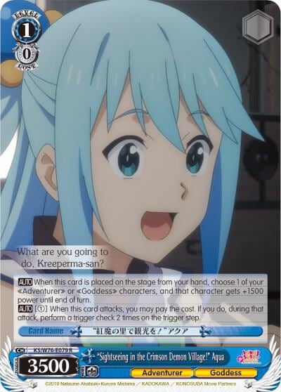 "Sightseeing in the Crimson Demon Village!" Aqua, KonoSuba The Movie: Legend of Crimson KS/W76-E079 R