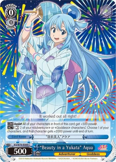 "Beauty in a Yukata" Aqua, KonoSuba The Movie: Legend of Crimson KS/W76-E088 C