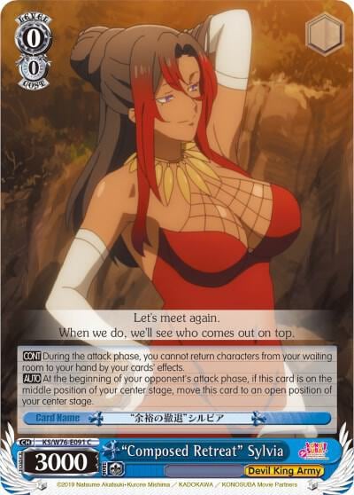 "Composed Retreat" Sylvia, KonoSuba The Movie: Legend of Crimson KS/W76-E091 C