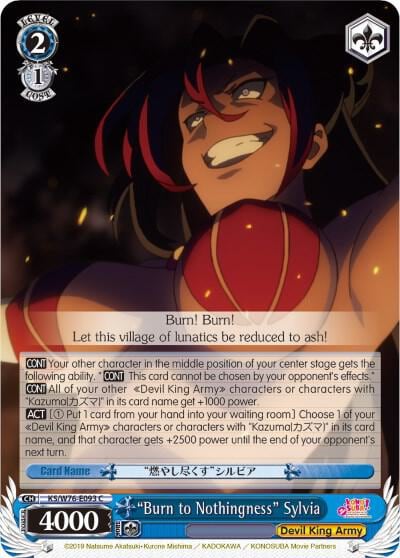 "Burn to Nothingness" Sylvia, KonoSuba The Movie: Legend of Crimson KS/W76-E093 C