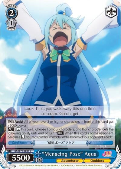 "Menacing Pose" Aqua, KonoSuba The Movie: Legend of Crimson KS/W76-E094 C
