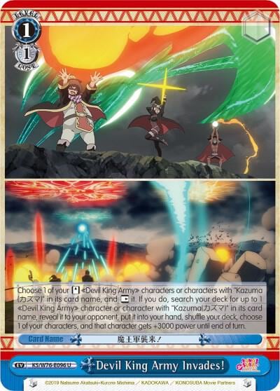 Devil King Army Invades!, KonoSuba The Movie: Legend of Crimson KS/W76-E096 U