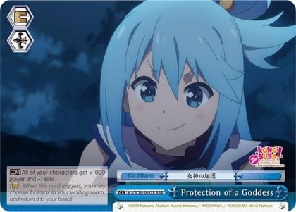 Protection of a Goddess (RRR), KonoSuba The Movie: Legend of Crimson KS/W76-E097R RRR