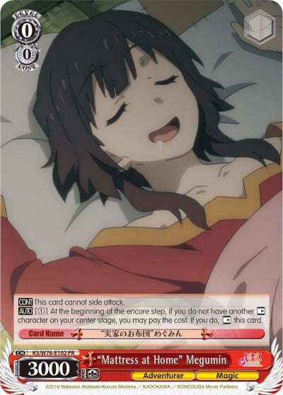 "Mattress at Home" Megumin, KonoSuba The Movie: Legend of Crimson KS/W76-E102 PR