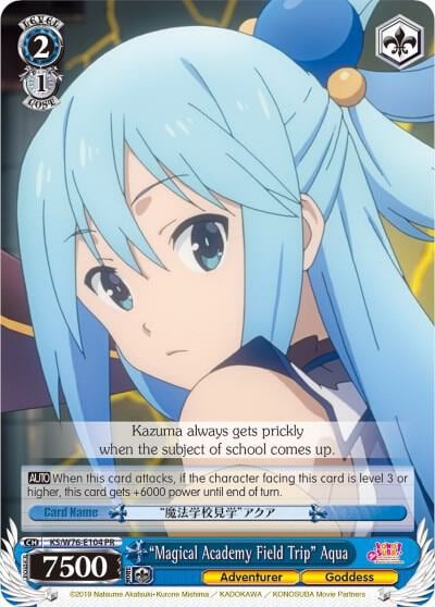 "Magical Academy Field Trip" Aqua, KonoSuba The Movie: Legend of Crimson KS/W76-E104 PR