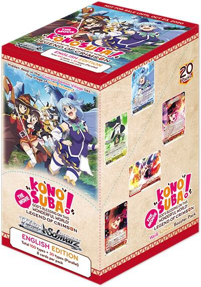 KonoSuba The Movie: Legend of Crimson Booster Box, KonoSuba The Movie: Legend of Crimson P218133
