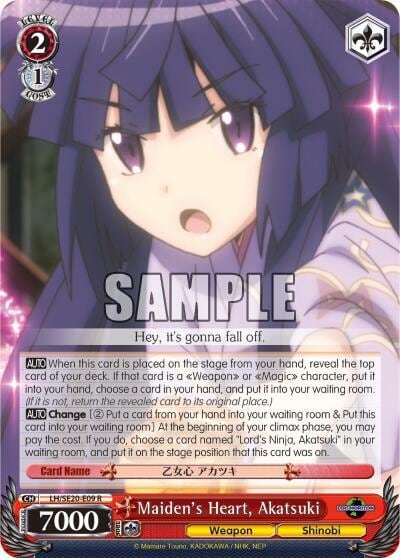 Maiden's Heart, Akatsuki, LOG HORIZON LH/SE20-E09 R