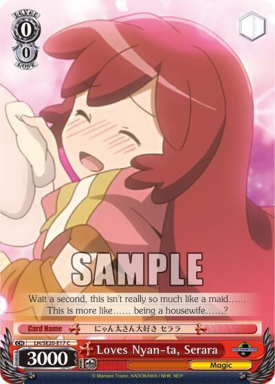 Loves Nyan-ta, Serara, LOG HORIZON LH/SE20-E17 C
