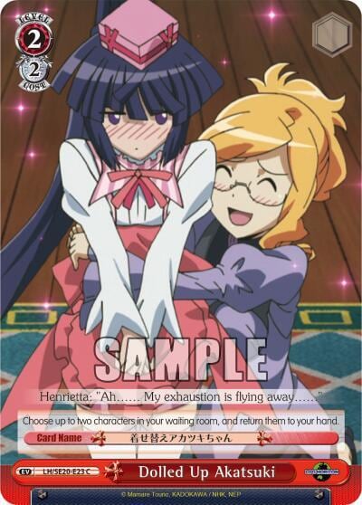 Dolled Up Akatsuki, LOG HORIZON LH/SE20-E23 C
