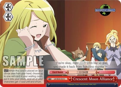 Crescent Moon Alliance, LOG HORIZON LH/SE20-E25 CC