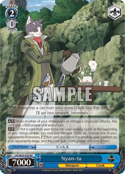 Nyan-ta, LOG HORIZON LH/SE20-E26 RR