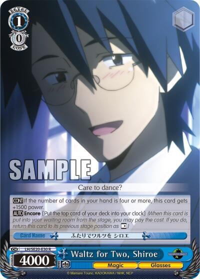 Waltz for Two, Shiroe, LOG HORIZON LH/SE20-E30 R