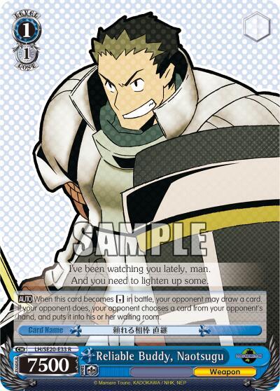 Reliable Buddy, Naotsugu, LOG HORIZON LH/SE20-E33 R