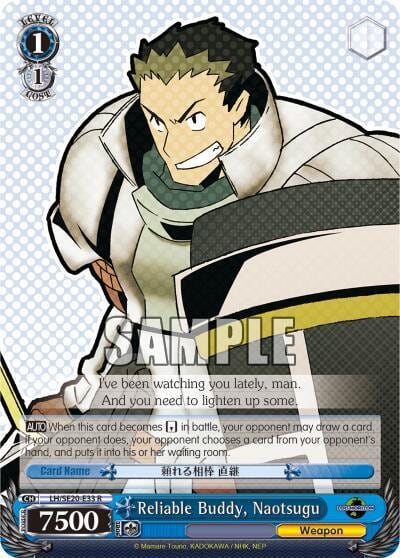 Reliable Buddy, Naotsugu, LOG HORIZON LH/SE20-E33 R