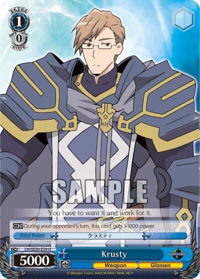 Krusty, LOG HORIZON LH/SE20-E39 U