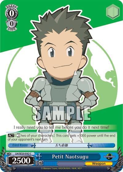 Petit Naotsugu, LOG HORIZON LH/SE20-E42 C