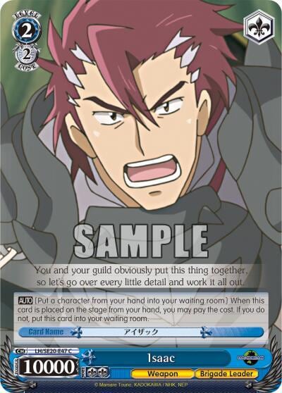 Isaac, LOG HORIZON LH/SE20-E47 C